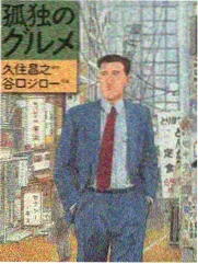条目奶油纸边角的标本卡封面